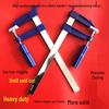 Woodworking Clamps: F-Clamps, G-Type Clamps, Quick Clamps with Water-Resistant Plastic Handle