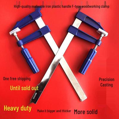 Woodworking Clamps: F-Clamps, G-Type Clamps, Quick Clamps with Water-Resistant Plastic Handle