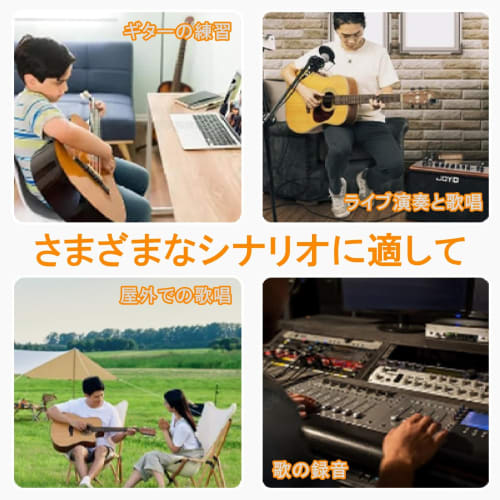 Alomejor Guitar Pickup, 12-Hole Acoustic Guitar Pickup with Tone and Volume Controls and Connectors, Easy to Use, Compatible with Acoustic Guitars