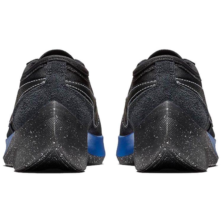 Nike Moon Racer Black Racer Blue BV7779-001