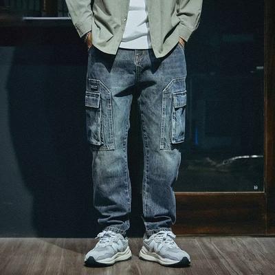 Spring Autumn Men's Straight Leg Pants Men Loose Tapered Jeans Retro Denim Trousers