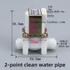 Plastic Normally Closed Solenoid Valve DC/AC Inlet Valve 4/6 External Thread Hose 2/clean Water Control Valve