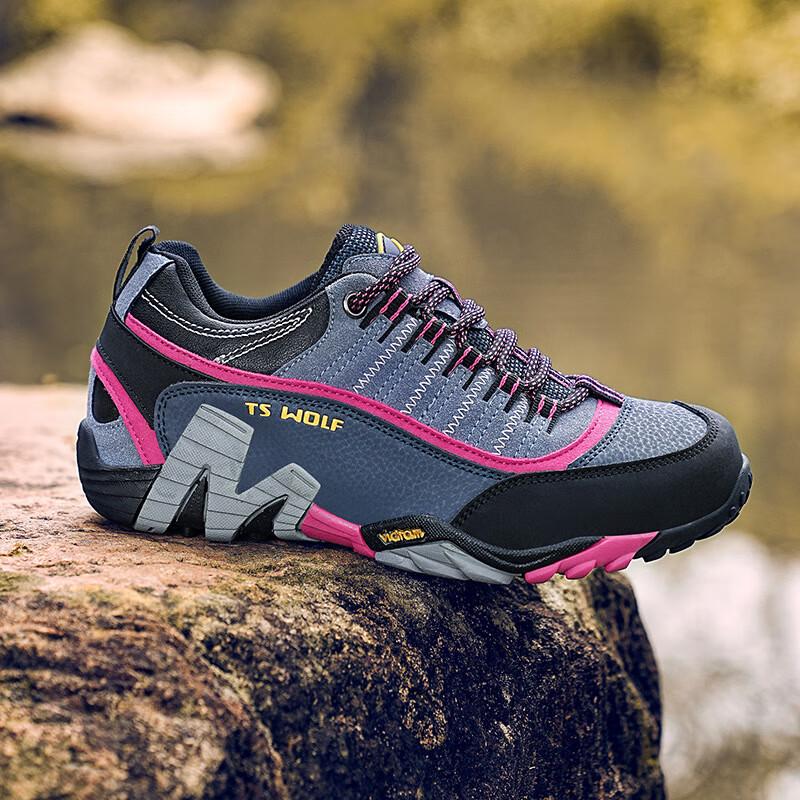 Bozong Outdoor Hiking Shoes EUR 40