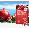 Cham & Deul Red Clay Farm NFC Juice Concentrate, 100% Pomegranate Juice, 70ml, 120 Pieces
