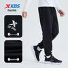 Xtep Youth Unisex Skin-Friendly Knitted Sports Jogger Pants