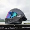 NBTK R50 DOT Full Face Helmet with Large Spoiler for Sportbikes & Cruisers - Spring/Autumn Use