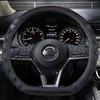 D Shape Steering Wheel Cover PU Leather for Nissan Rogue /Rogue Sport 2016 2017 2018 X-Trail 2017- Car Styling
