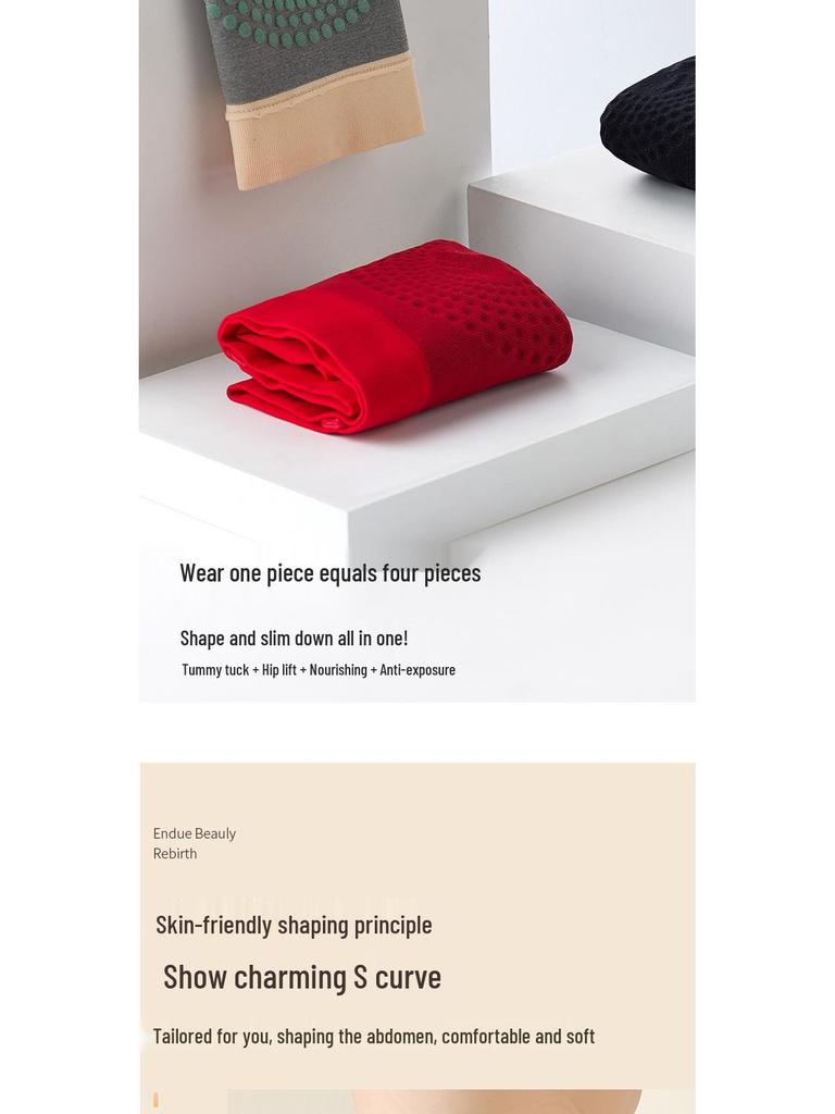 High-Waisted Postpartum Tummy Control Shapewear: Seamless Slimming Underwear for Women