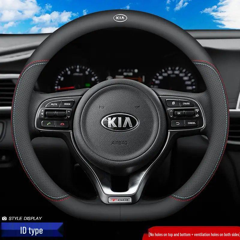 Genuine Leather Ultra-thin Breathable Anti-slip Steering Wheel Cover for All Seasons