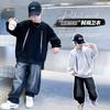 Boys' Spring Hoodie 2026 New Children's Spring and Autumn Top Mid To Large Children's Spring Handsome and Western Style Bottom Shirt Trendy