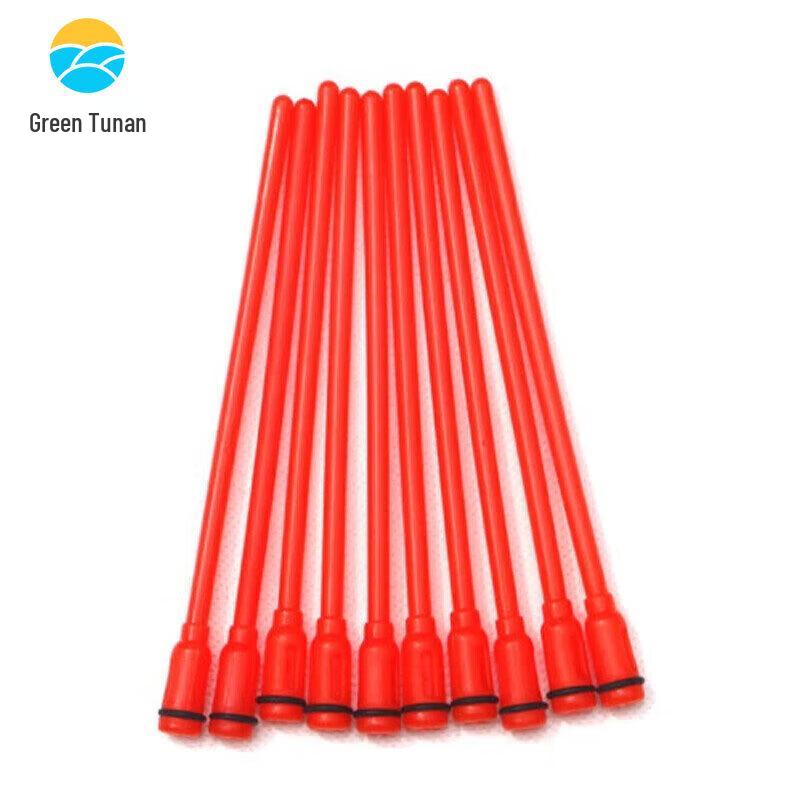 

Tunan Military Safety Flags & Strips (10-Pack)