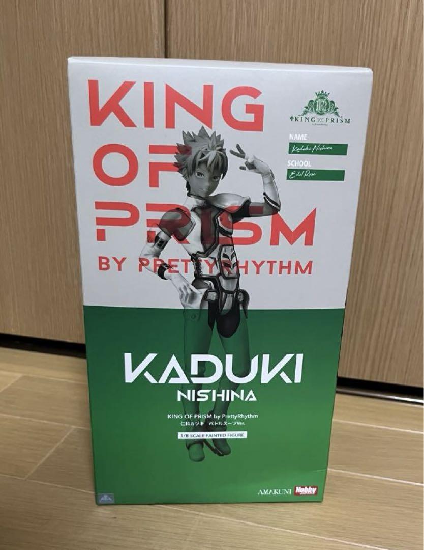 

[Б/У] KING OF PRISM Фигурка Нишины Казуки в боевом костюме
