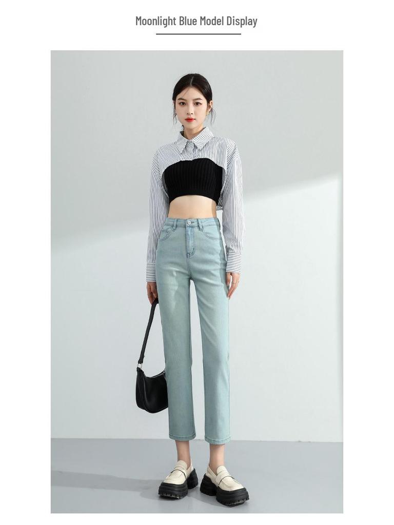 Autumn High Waist Slimming Straight Leg Stretch Jeans - Women's Soft Fabric Cropped Pants