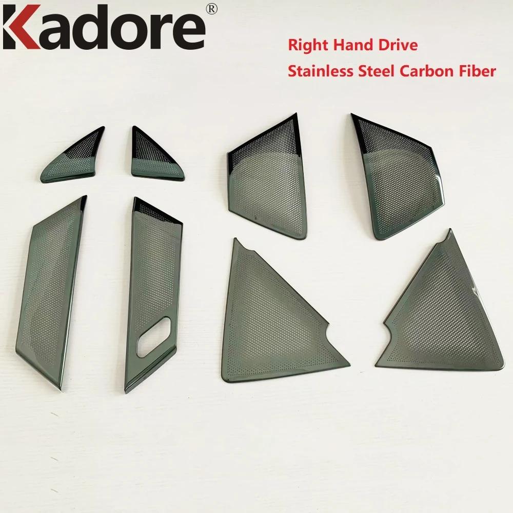 Car Inner Door Audio Speaker Cover Trim For Mazda CX30 CX-30     2024 Steel Stereo Loudspeaker Frame Accessories