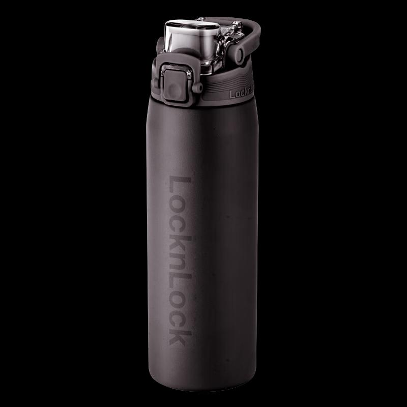 

LocknLock Mermaid Line Insulated Sports Bottle