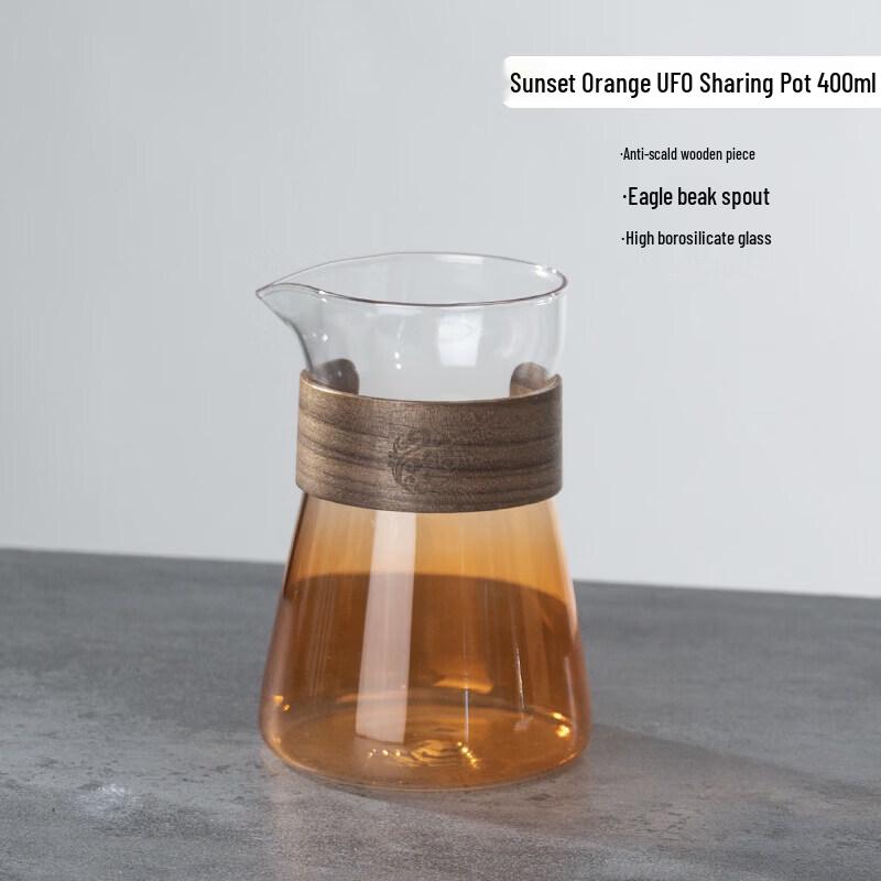 Qiwei Japanese Hand-Pour Coffee UFO Smart Cup Set