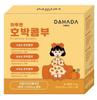 Dahada One-A-Day Pumpkin Kombucha 3 Types 10P Set 300g Refreshing Probiotic Drink