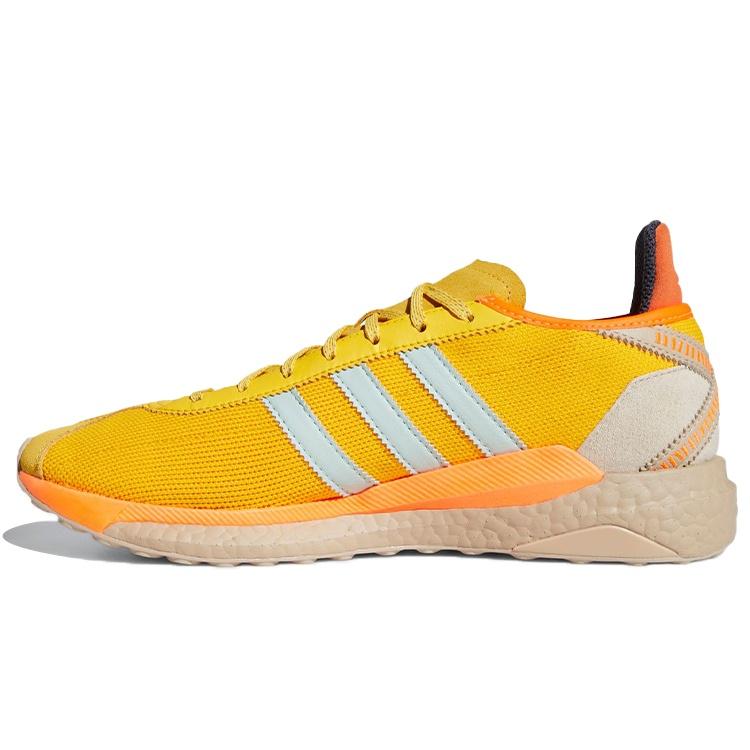 Adidas x Pharrell Tokio Solar Hu