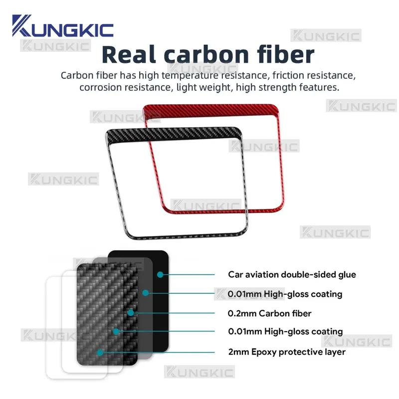 Soft Carbon Fiber For Seat Leon MK4 Cupra Leon Cupra Formentor -  2024 LHD RHD Car Wireless Charging Frame Sticker