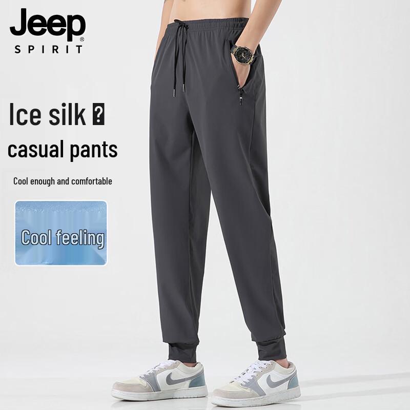Мужские дышащие летние брюки-джоггеры JEEP SPIRIT с карманами на молнии 6XL