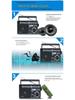 PANDA T-09 Radio: Portable Full Band FM AM SW with Card Slot for Seniors