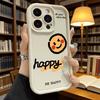 Happy Face Wallpaper Soft TPU Shockproof Case For Xiaomi Redmi Note 15 14 13 12 11 Pro Anti-Fall Protective Back Cover