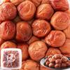 Natural Life Weiße getrocknete Nanko Ume (1 kg) Spezielle Qualität Großpackung Ökonomische Verwendung Premium Salzgehalt 15 Kishu Weiches Saftiges Fruchtfleisch Vollreif Wakayama