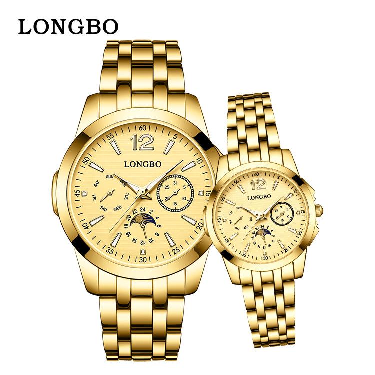 

Longbo Men s Waterproof Steel Band Quartz Sports Watch with Luminous Dial.