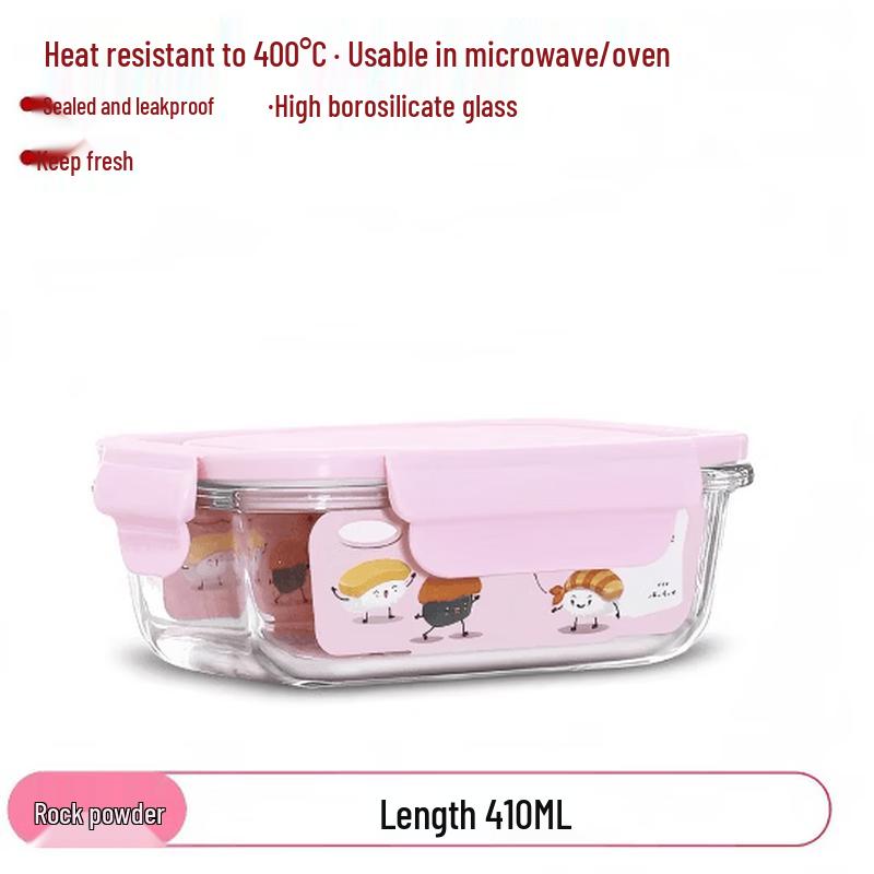 

Jiebanga Microwaveable Sealed Lunch Container
