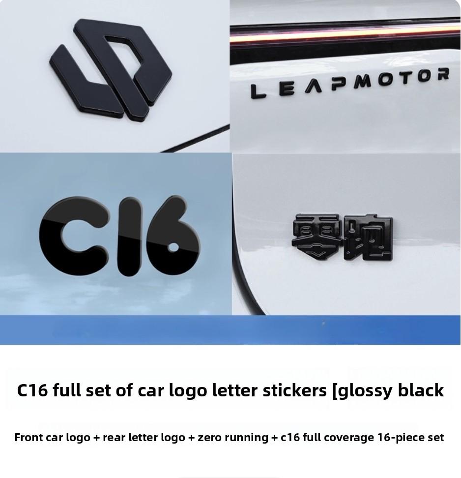 For Leapmotor B10 C10 C11 C16 Blackened Car Emblem Letter Sticker Black Warrior Exterior Modification Accessories