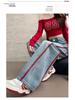 Women's Patchwork Color Block Wide-Leg Jeans, Autumn 2025 Collection, Trendy Brand, Floor-Length Embroidered Pants for Pear-Shaped Bodies