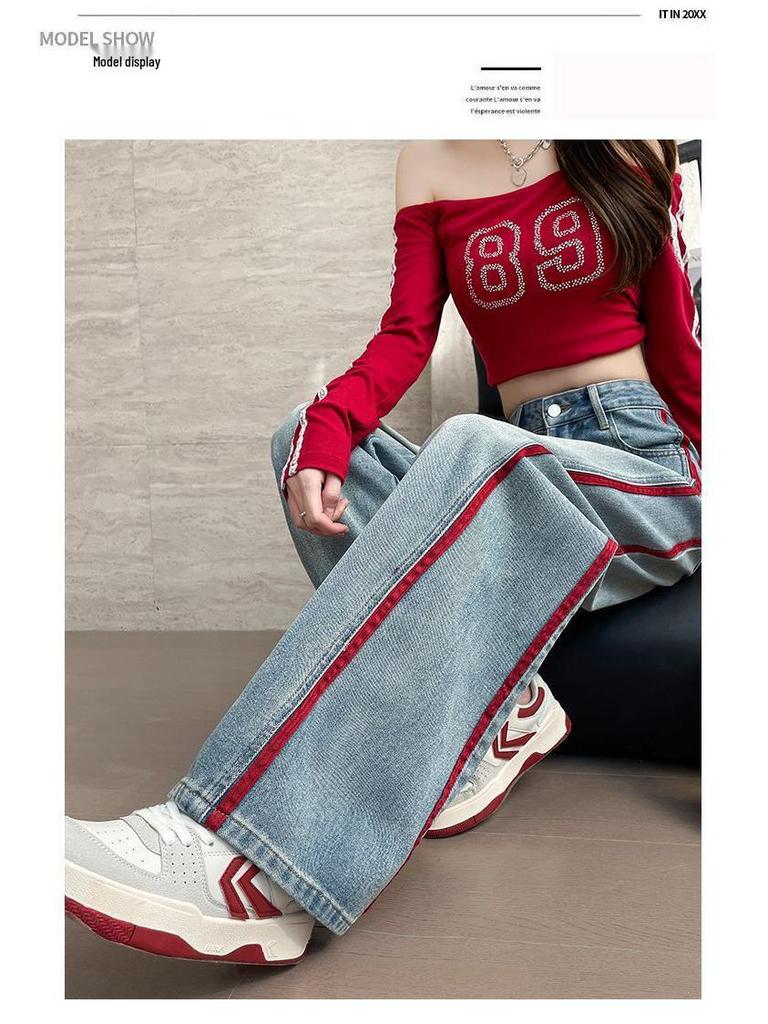 Women's Patchwork Color Block Wide-Leg Jeans, Autumn 2025 Collection, Trendy Brand, Floor-Length Embroidered Pants for Pear-Shaped Bodies