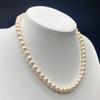 Akoya Pearl Necklace Natural Jewelry Pink Beige Approx. 42cm 7.5mm–8.0mm 36.3g Silver Clasp