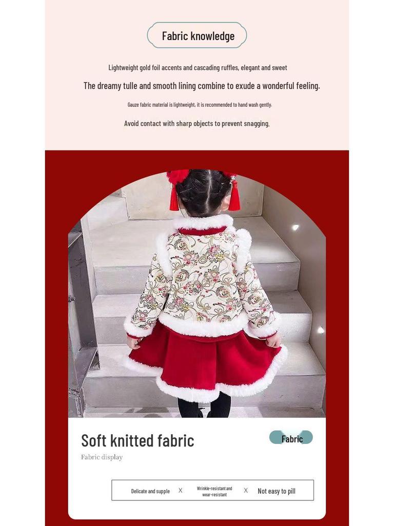 Girls' Winter Fleece-Lined Hanfu Skirt Set - Children's Chinese Tang Style New Year Costume