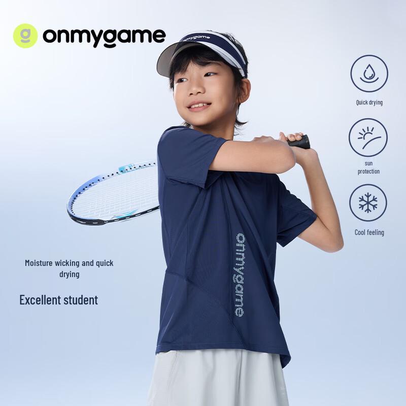 

onmygame Kids Quick-Dry Breathable Short-Sleeve Sport T-Shirt 110