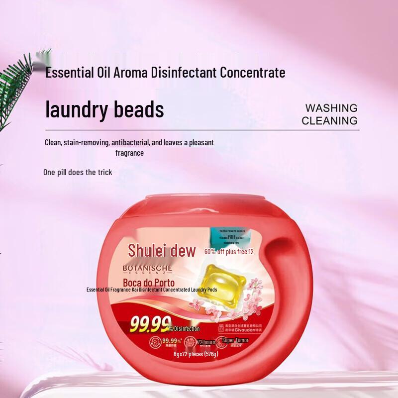 Shu Lei Happy Family 8-Piece Bath & Body Gift Set