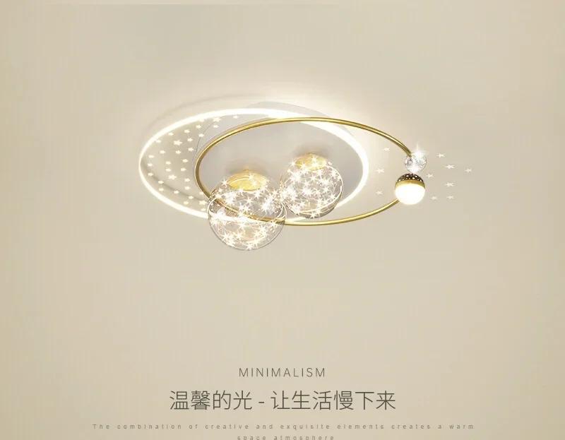 Modern LED Ceiling Lamp For Living Room Bedroom Restaurant Ceiling Chandelier Home Decoration Indoor Lighting Fixture Lustre
