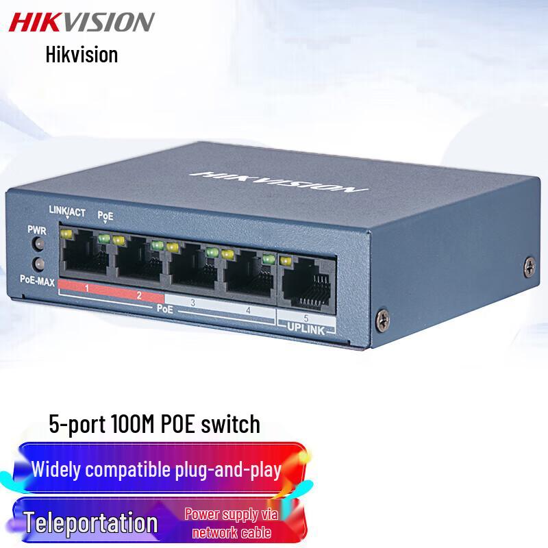 

Hikvision DS-3E0105P-E 5-Port 100Mbps PoE Surveillance Switch CN plug (adapter included)