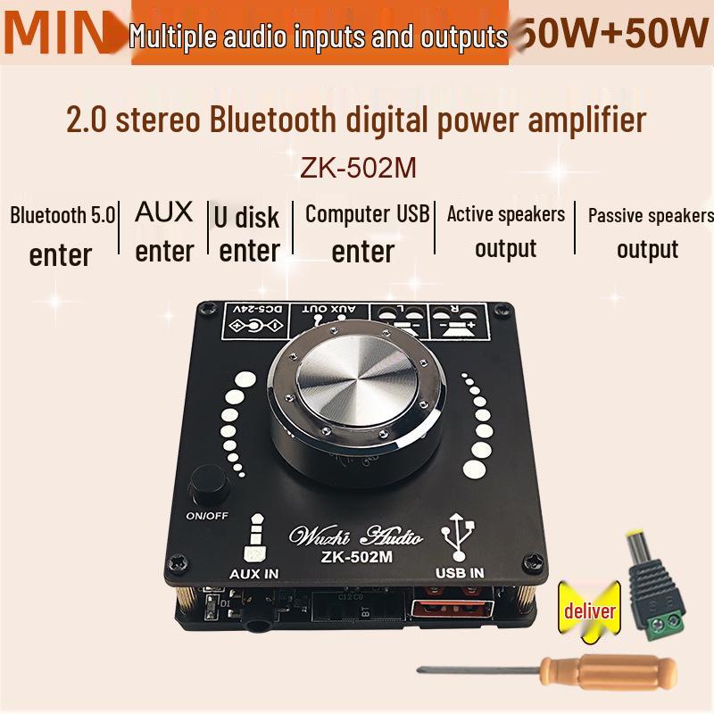 

Wuzhi Audio MINI 2.0 Стерео Bluetooth Плата Усилителя, Выход 50 Вт*2 с Множеством Входов