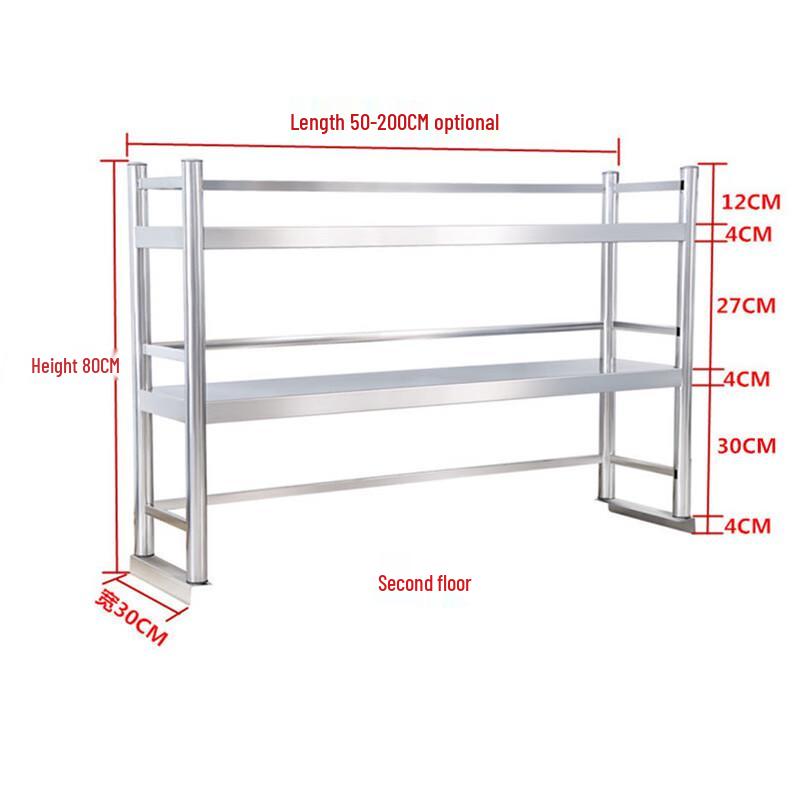 

2-Tier Stainless Steel Kitchen Countertop Shelf