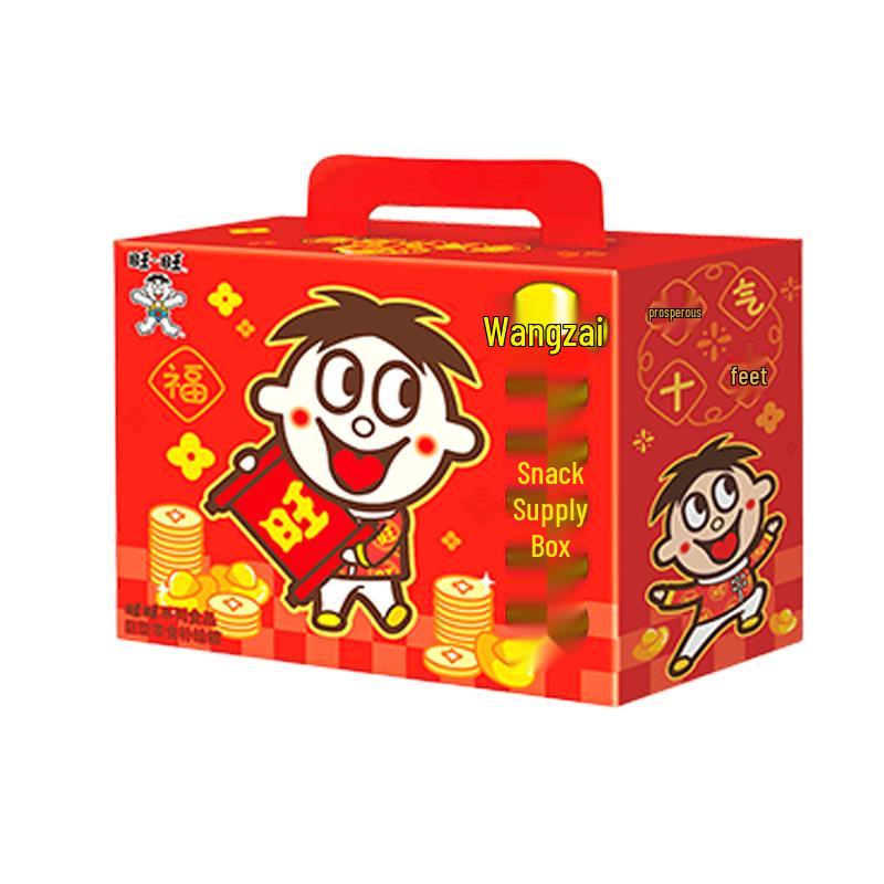 Want-Want 1100g Snack Variety Gift Pack (13 Flavors)