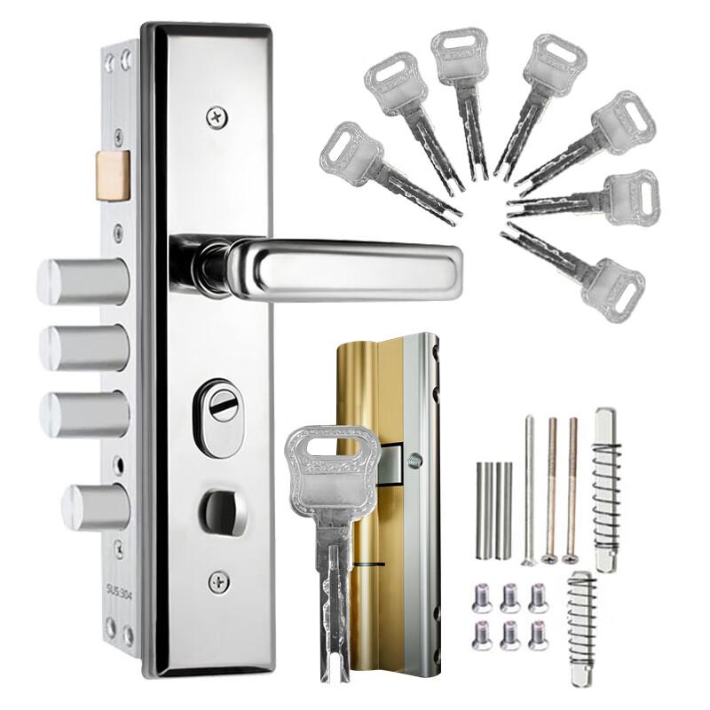 Qigu Zongheng AQ-S1218 Universal Stainless Steel Anti-Theft Mechanical Door Lock