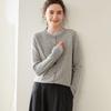 Women's Layered Colorblock Cashmere Cardigan - Soft, Loose Wool Knit Sweater Coat