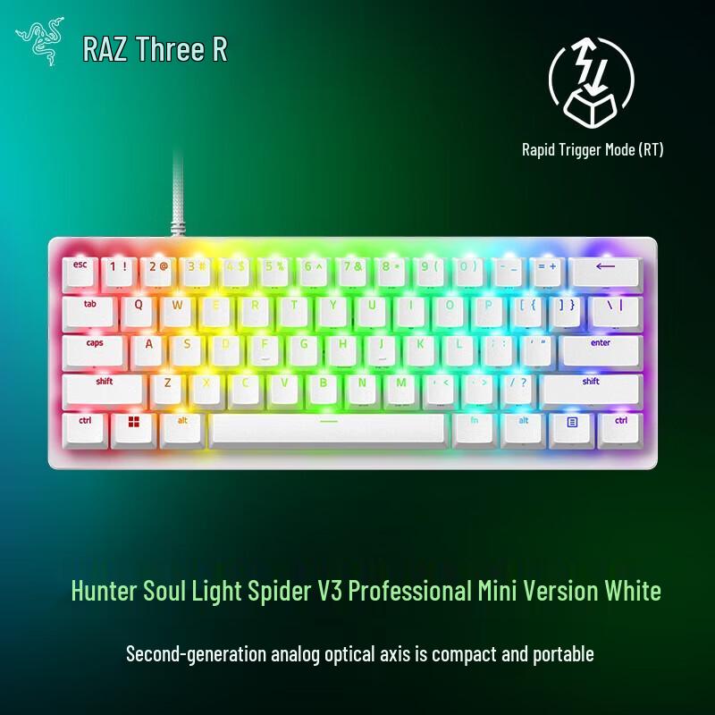 

Razer Huntsman V3 Pro Mini Analog Optical Gaming Keyboard