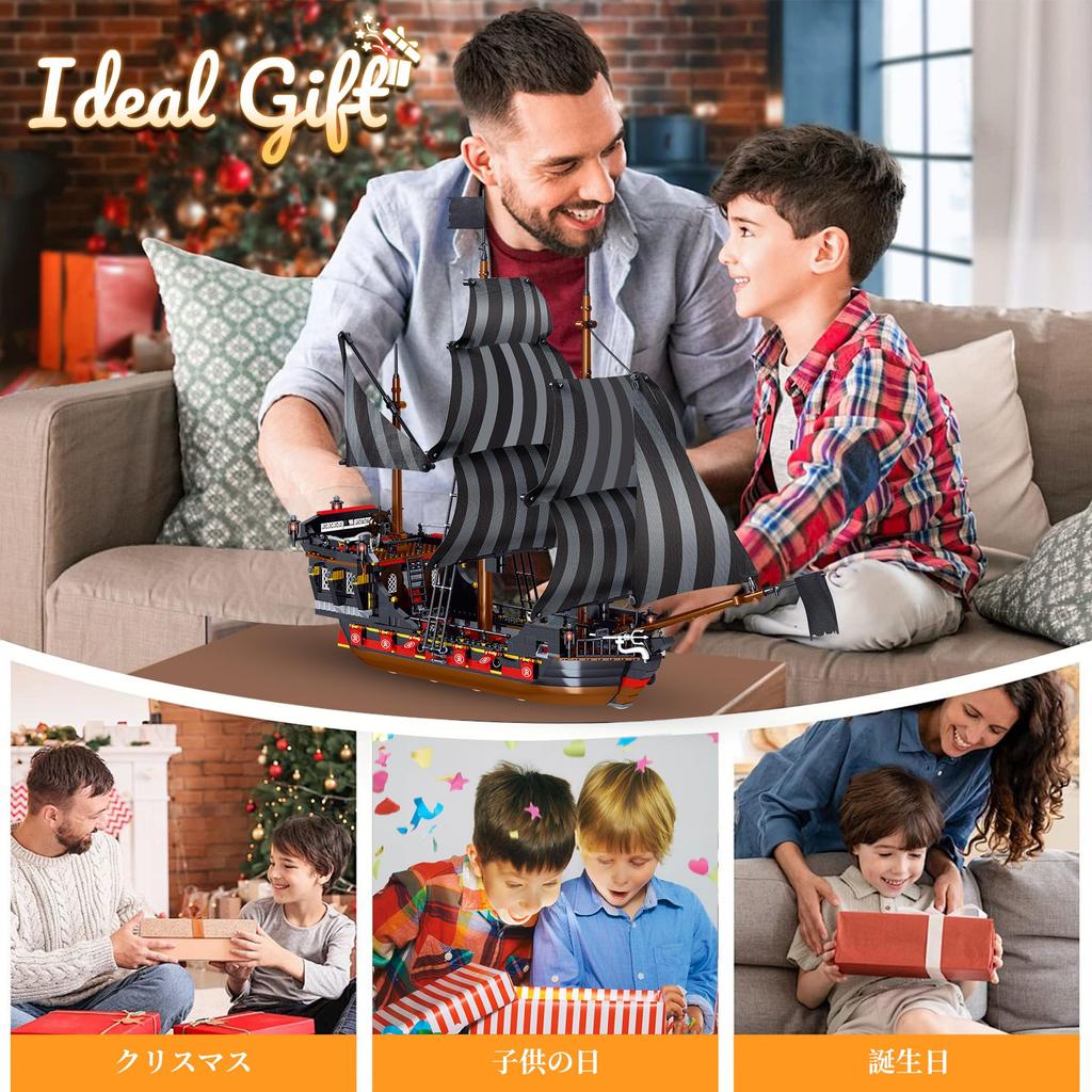 Hallisun Piratenschiff Bausteine 53cm Großes Schiff Montage Miniatur Kompatibel mit Normalgröße für Erwachsene und Jungen und ab 968 Teile Set,