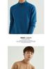 Men's Business Semi-High Collar Thick Knit Pullover Sweater for Autumn and Winter
