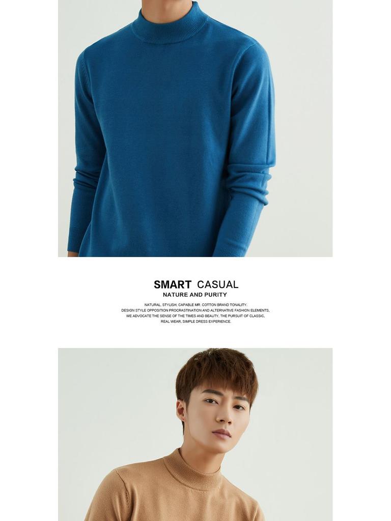 Men's Business Semi-High Collar Thick Knit Pullover Sweater for Autumn and Winter