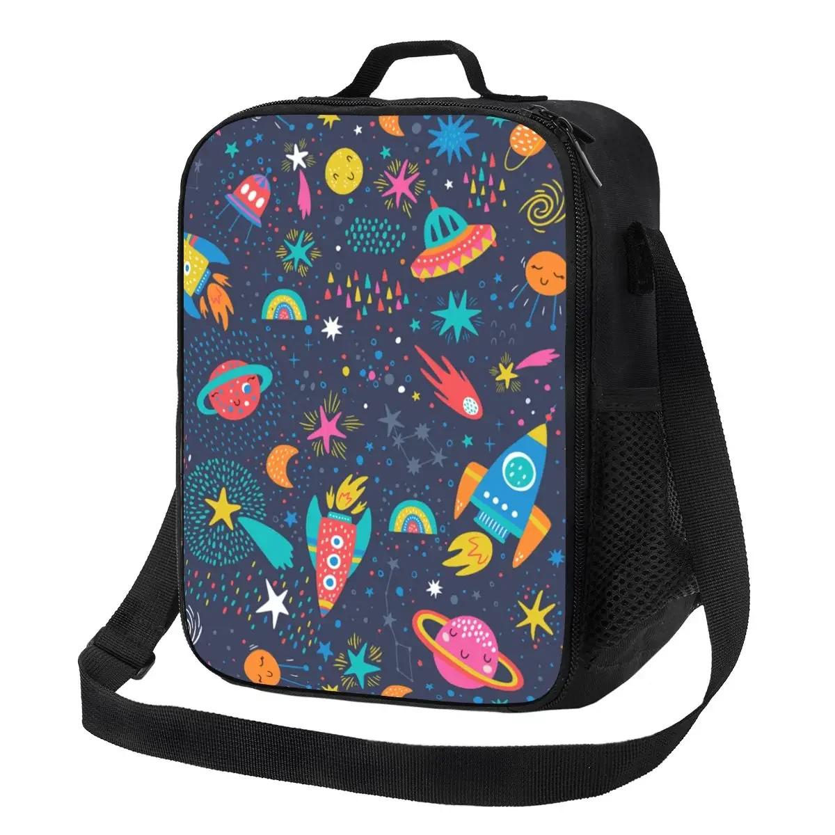 

Space Rocket Planet Insulated Lunch Bag for Women Universe Alien Astronaut Spaceship Cooler Thermal Lunch Box Office Work School 26.5x20x11.5CM слоновая кость