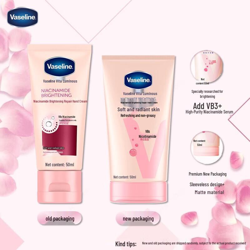 Vaseline Vita-Glow Niacinamide Brightening Hand Cream
