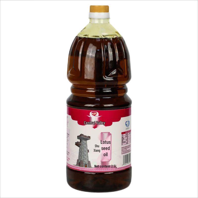 Shou Xin Gu Beichuan Sichuan Rapeseed Oil